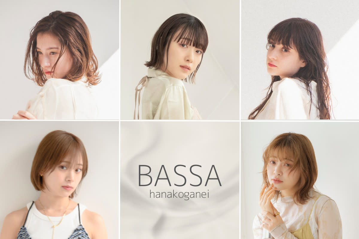BASSA 花小金井店