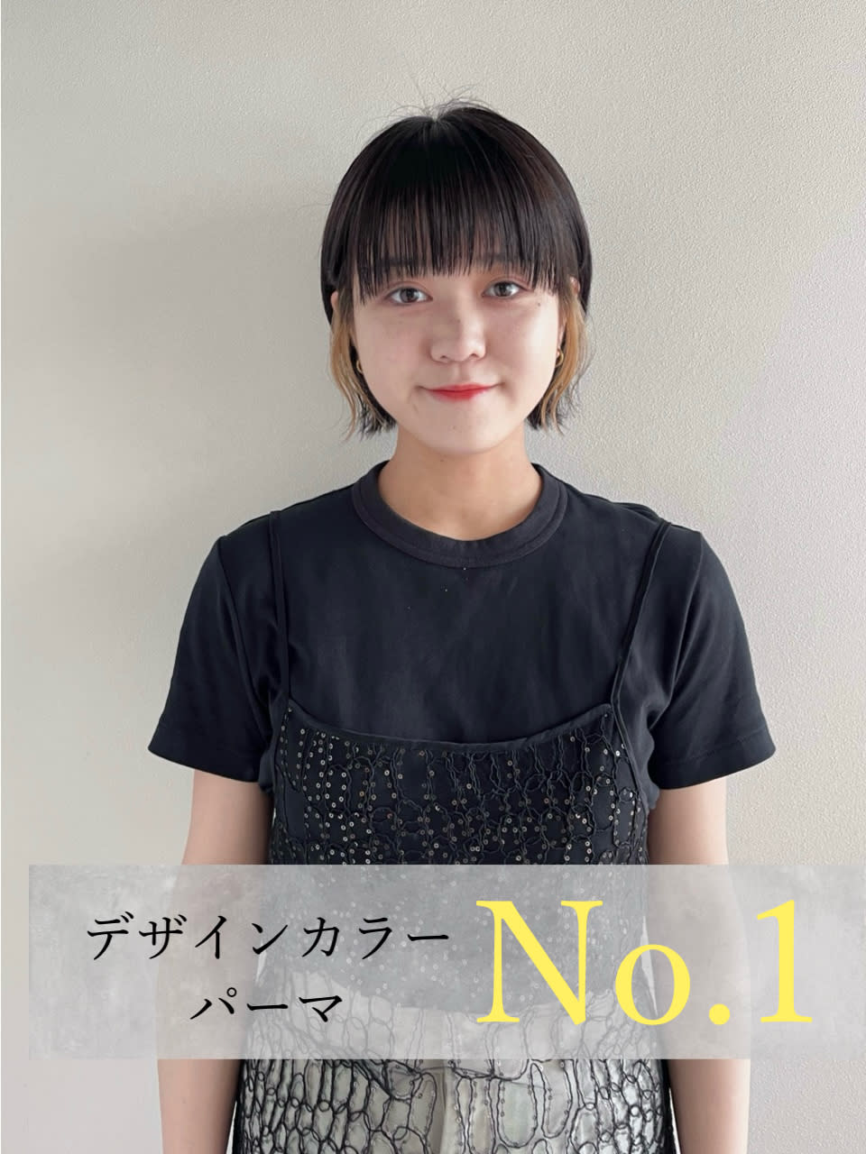 STYLE 茅ヶ崎 smart salon_河野 凜