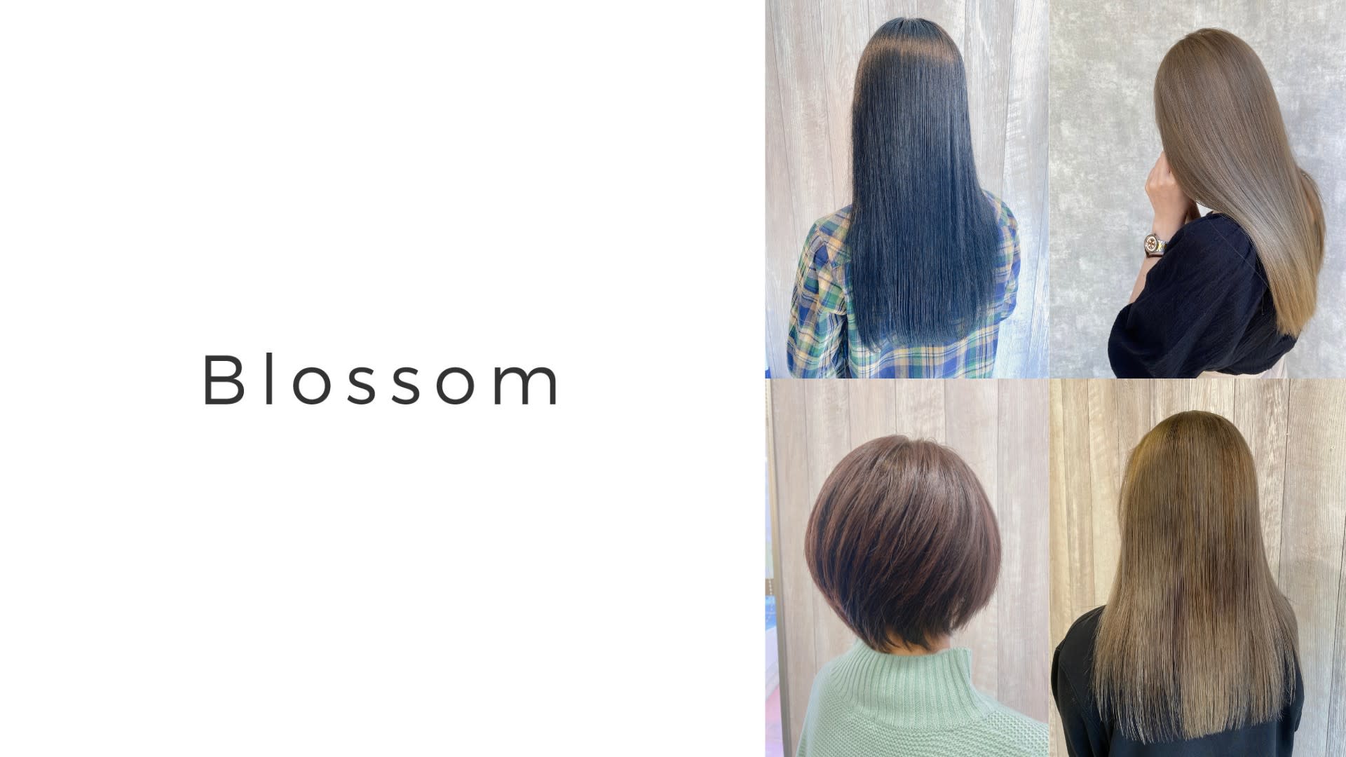 Blossom 中台店