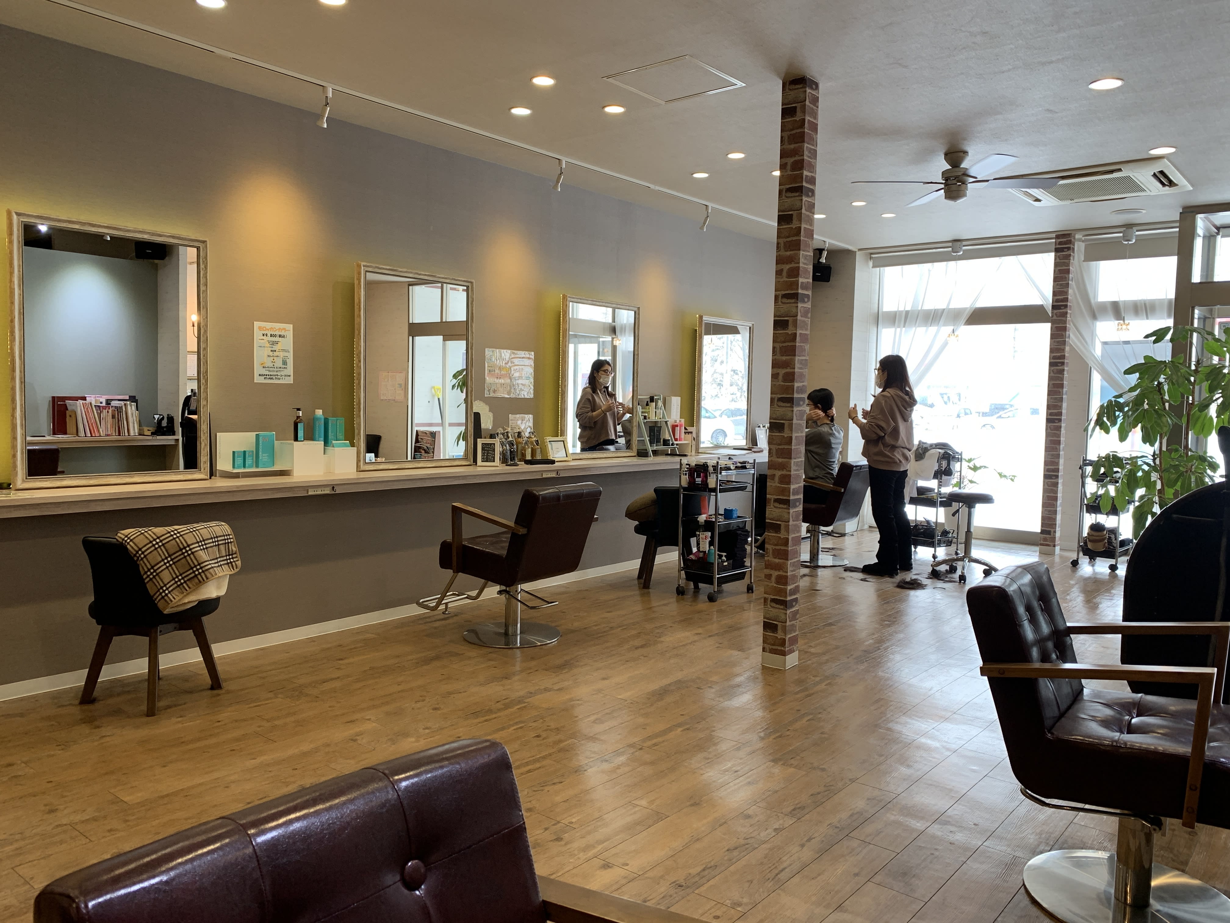 HAIR MAKE ROSY 八軒店