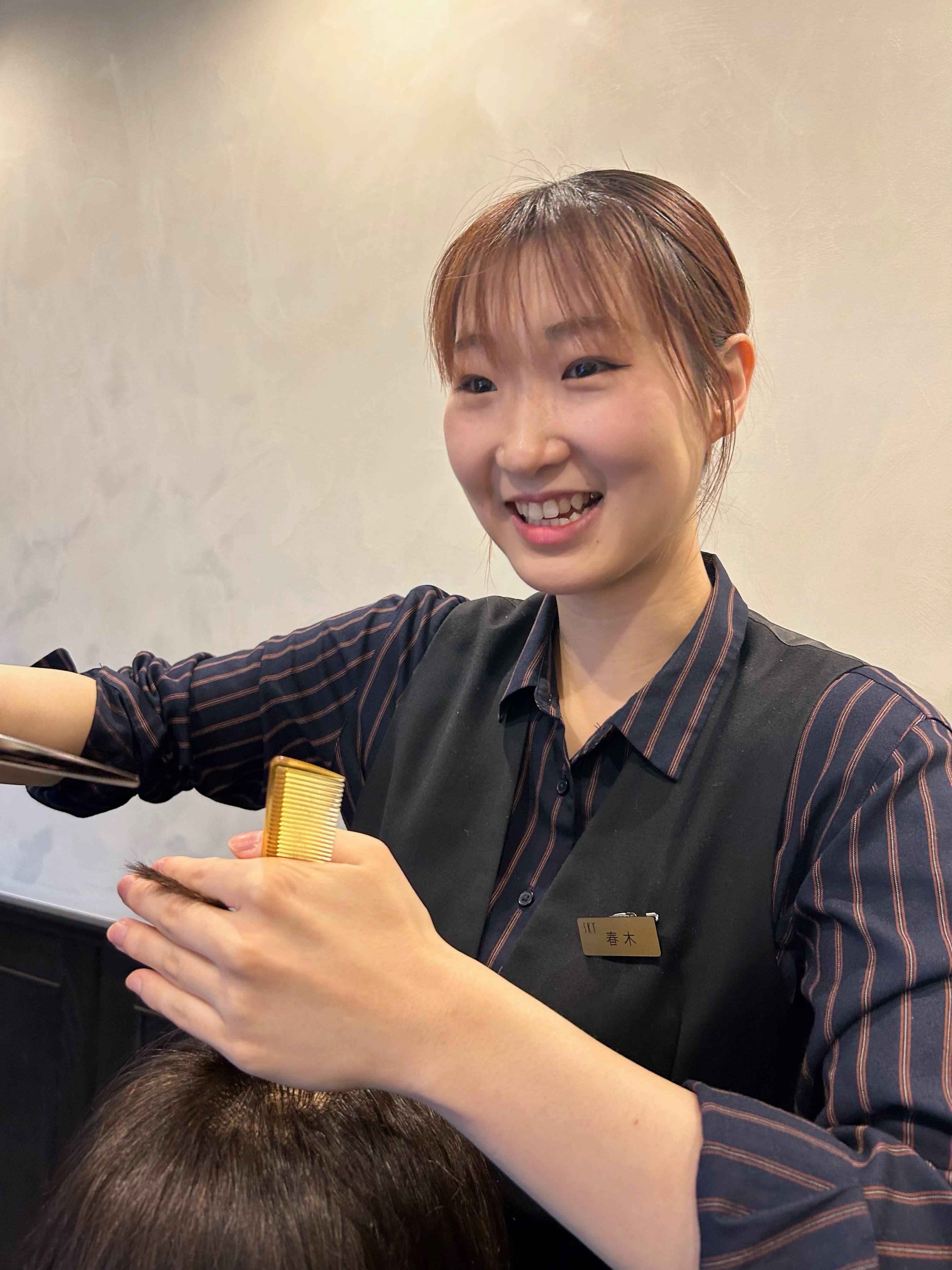 スカイビューレックス赤坂店_春木 梨花