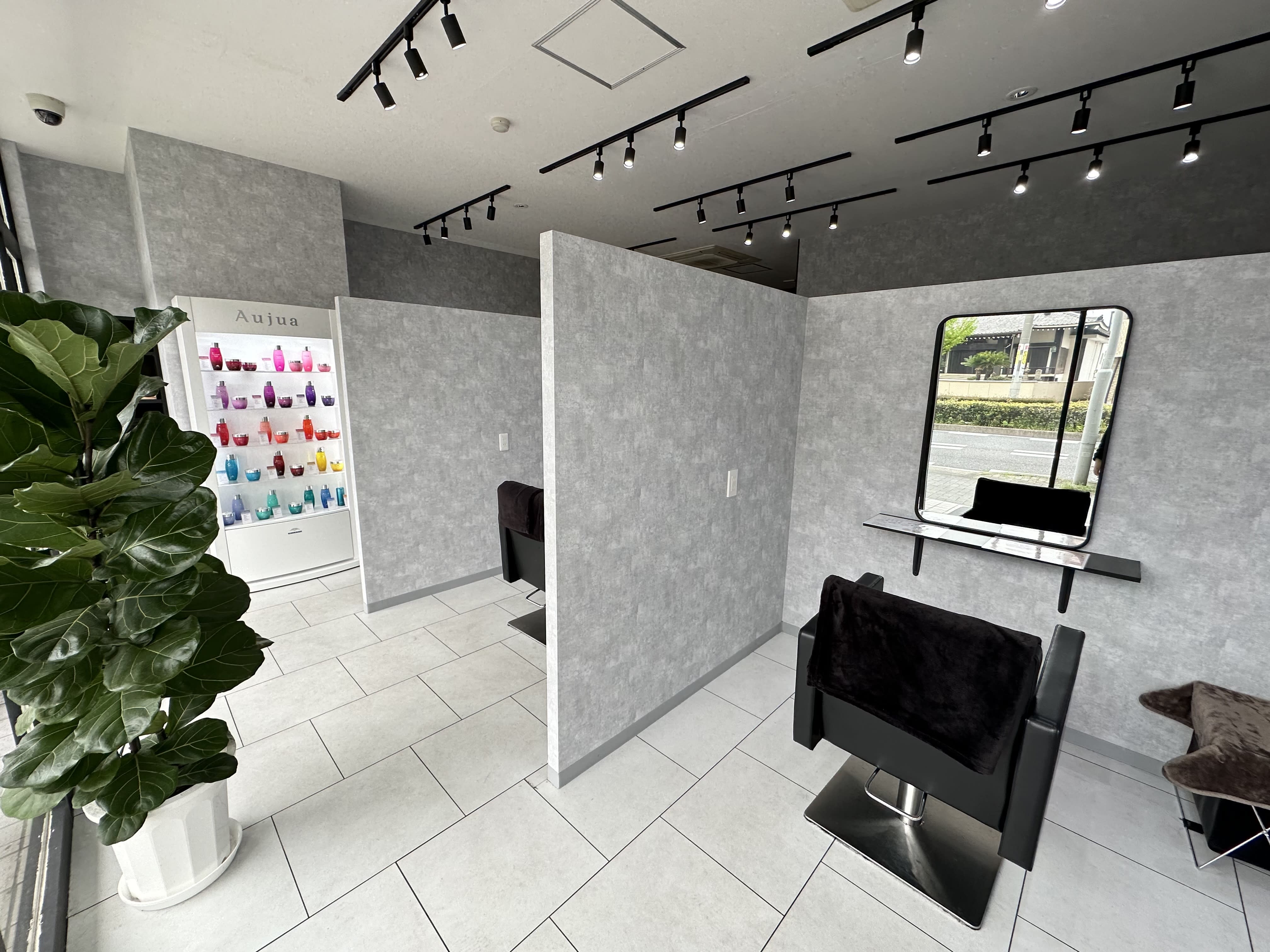 Hair Salon GRANDE Ly【ヘアーサロン グランデ リー】