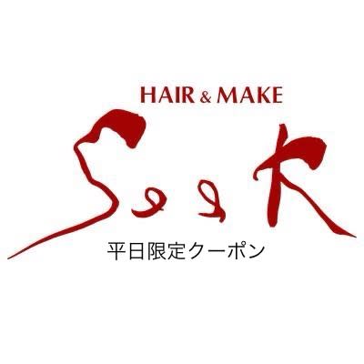 Hair ＆ Make Seek 八王子店_桶葭 裕
