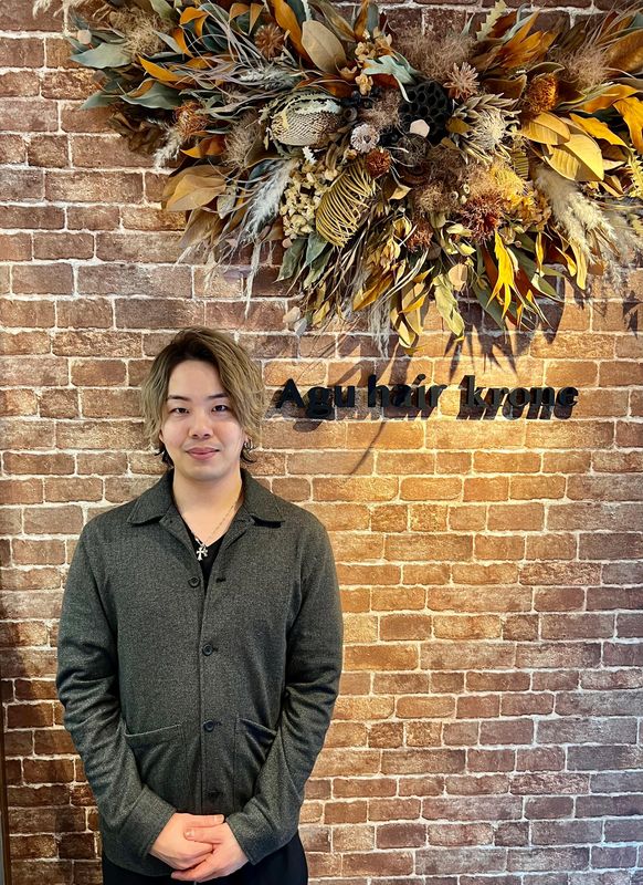 Agu hair krone 生駒店_森本 貴大