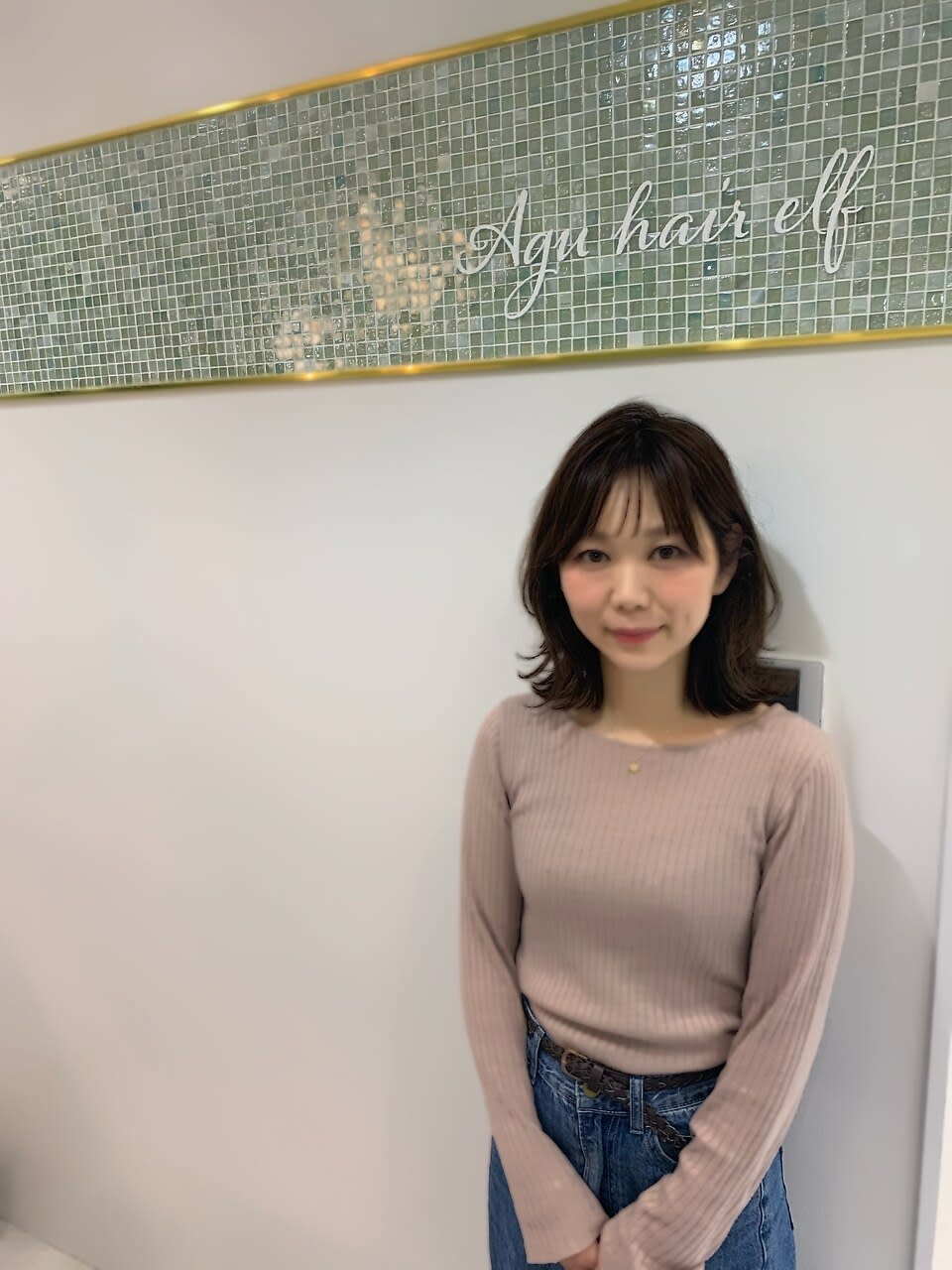 Agu hair elf JR立花駅前店【アグ ヘアー エルフ】_飯塚 友美