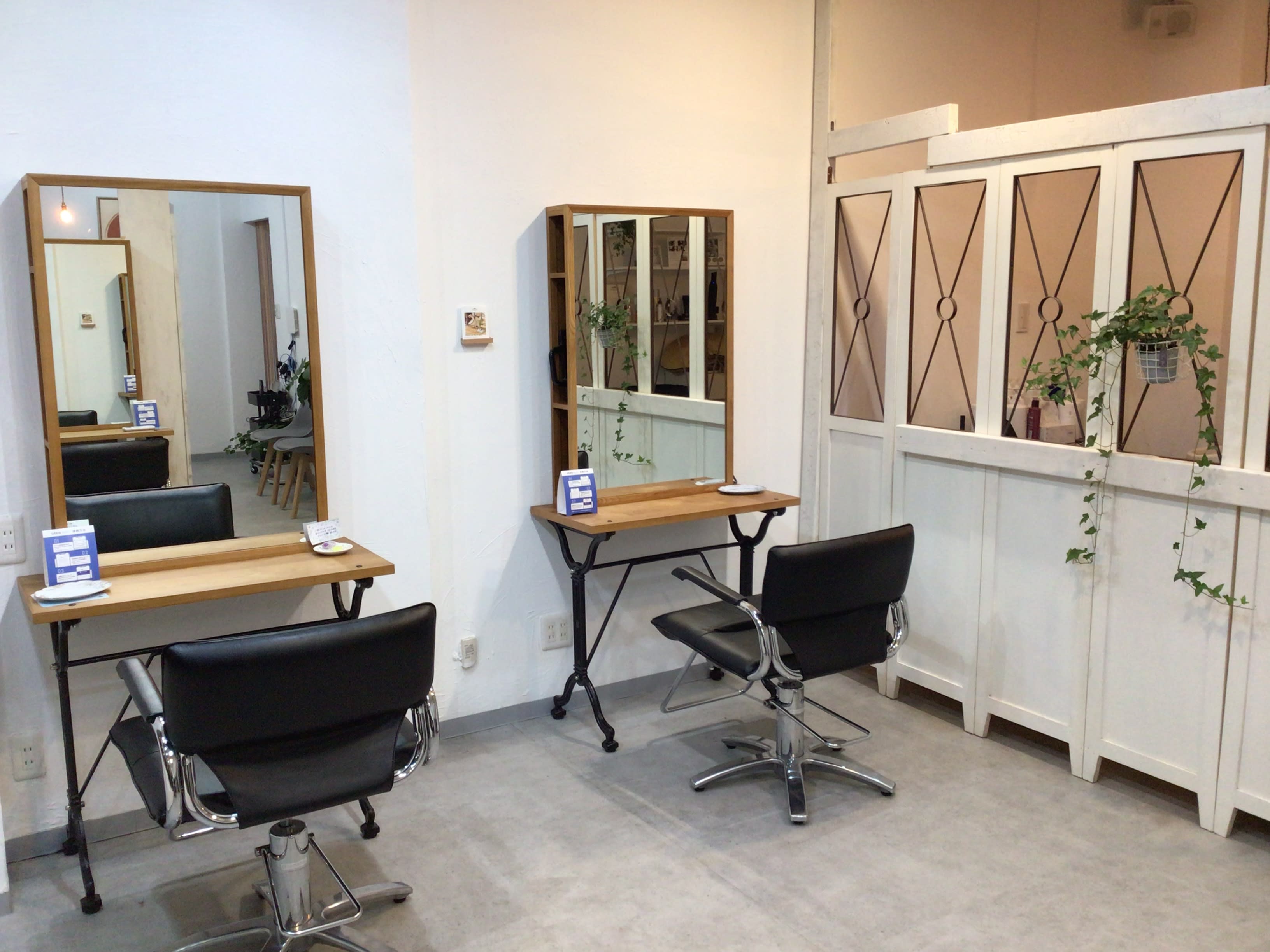 hair salon villa