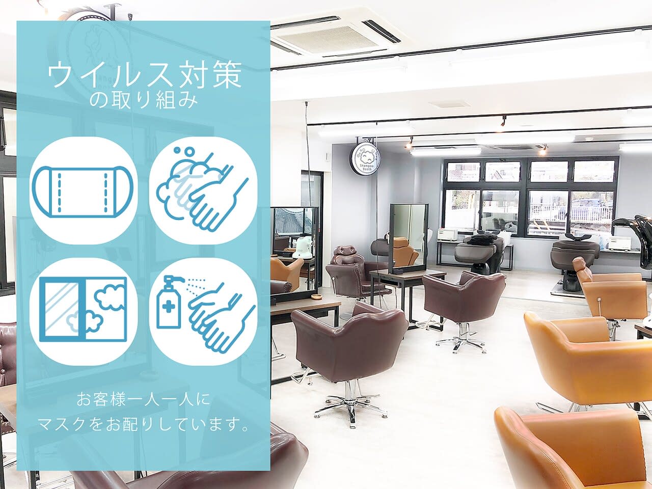 Re charm by anyhow 新保店_2