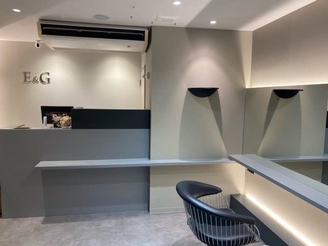 Hair Salon E&G