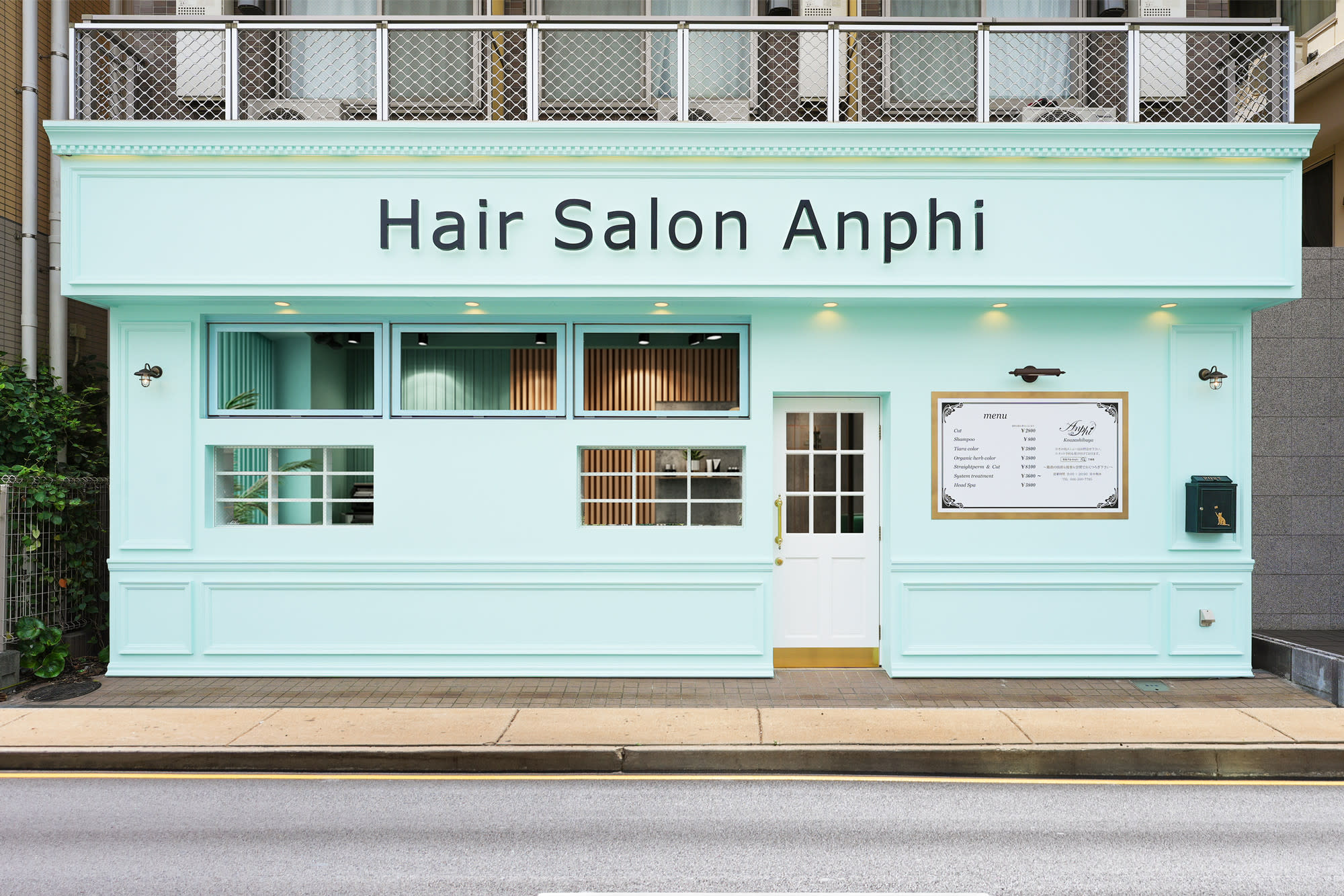Anphi高座渋谷店