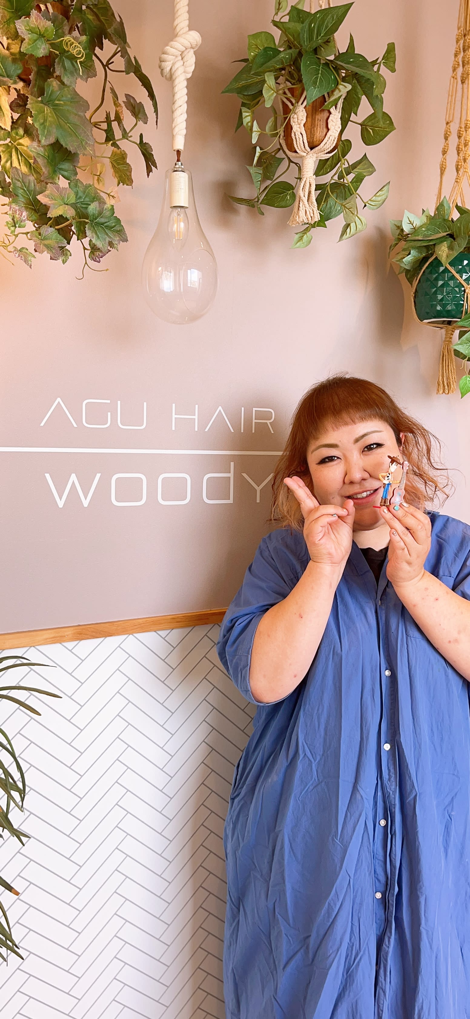 Agu hair woody 三田ウッディタウン店【アグ ヘアー ウッディ】_中村 瑞帆