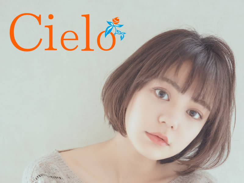 Cielo 池袋西口