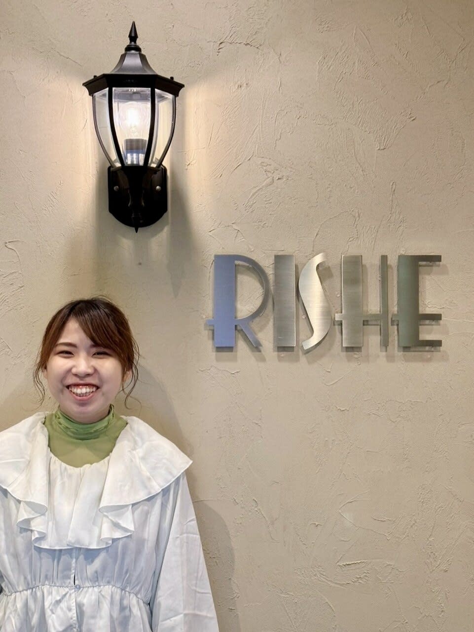 RISHE 東松戸店_加藤 美鈴