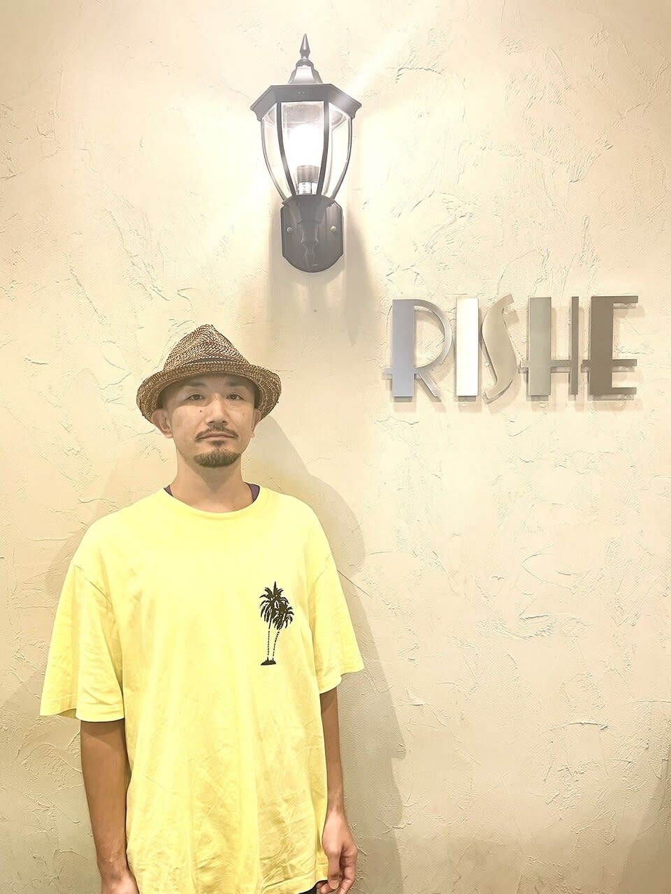 RISHE 東松戸店_鈴木 友也