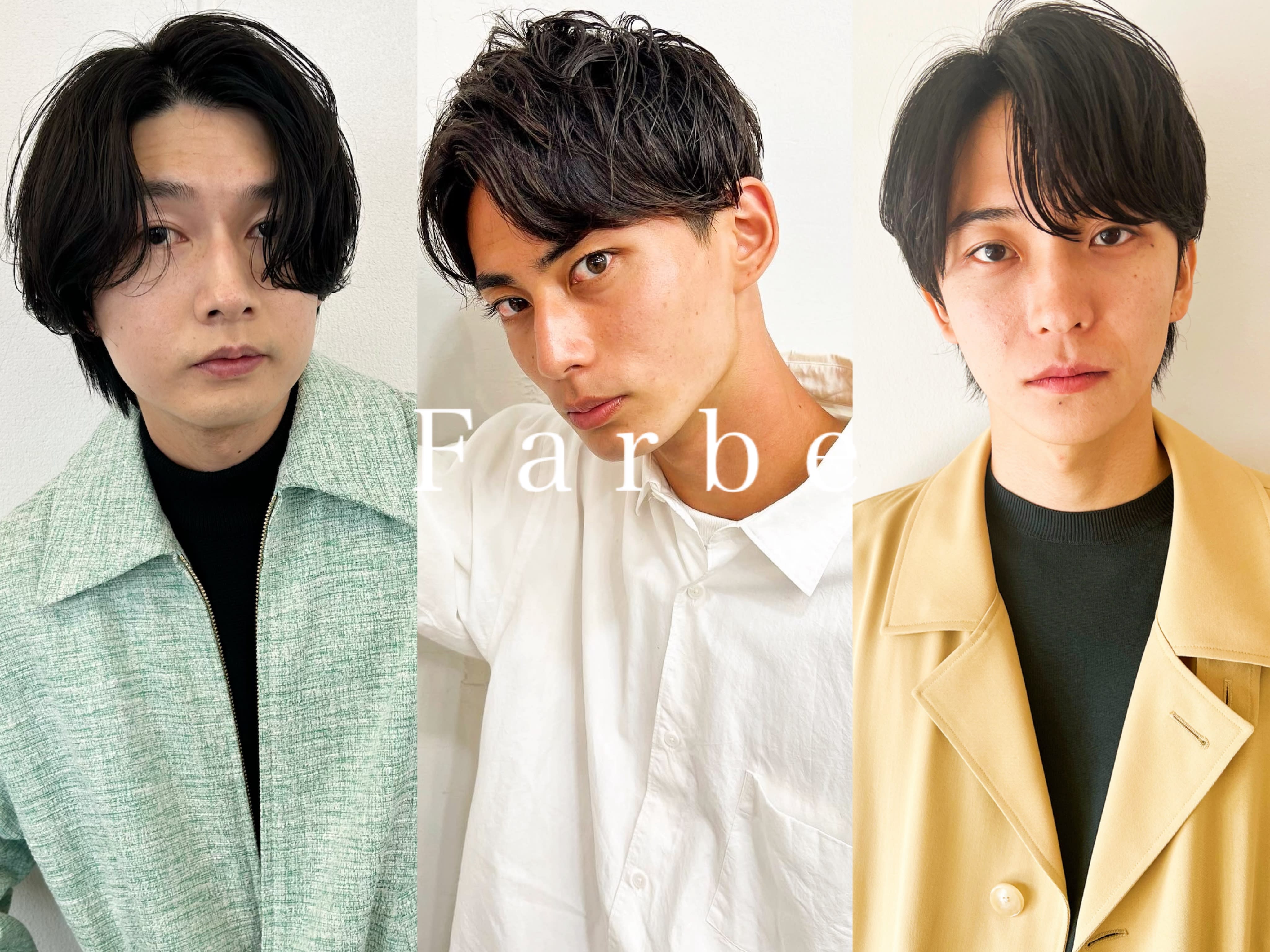 Farbe_2