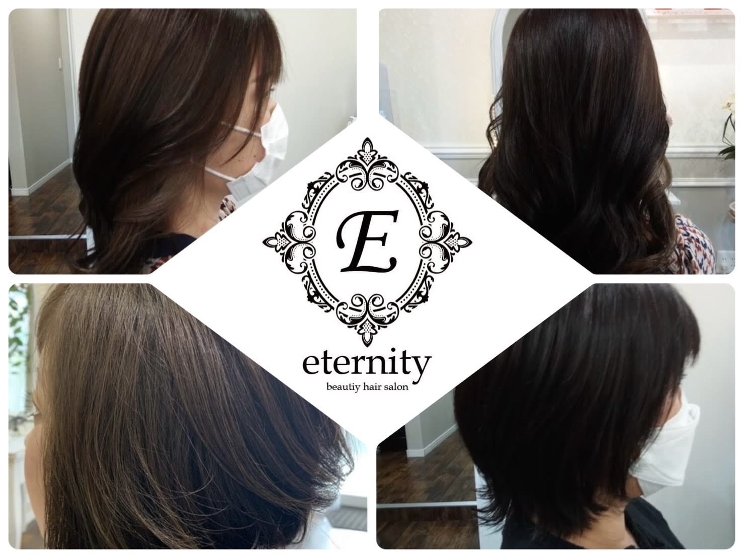 eternity hair beauty
