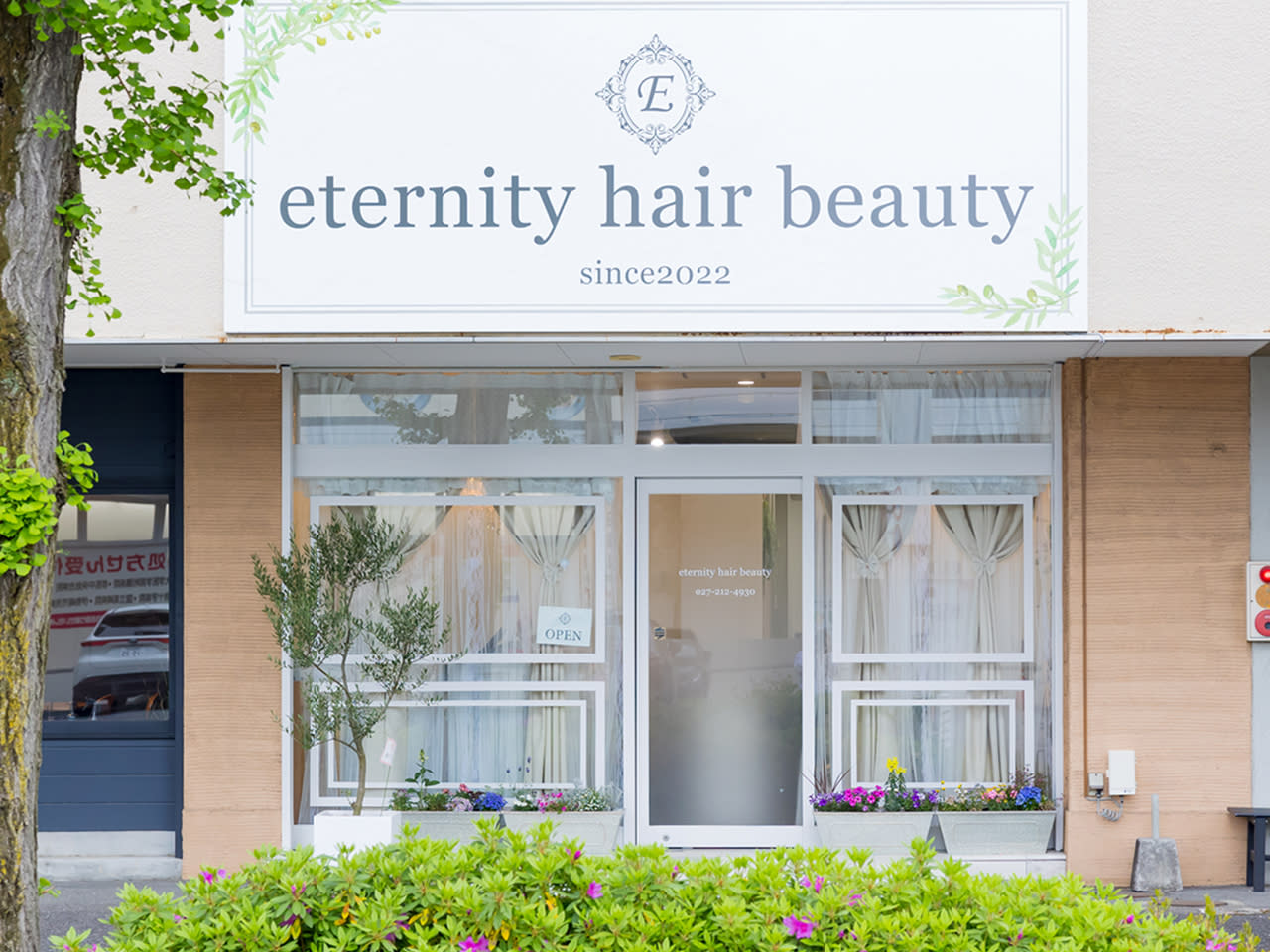 eternity hair beauty_1