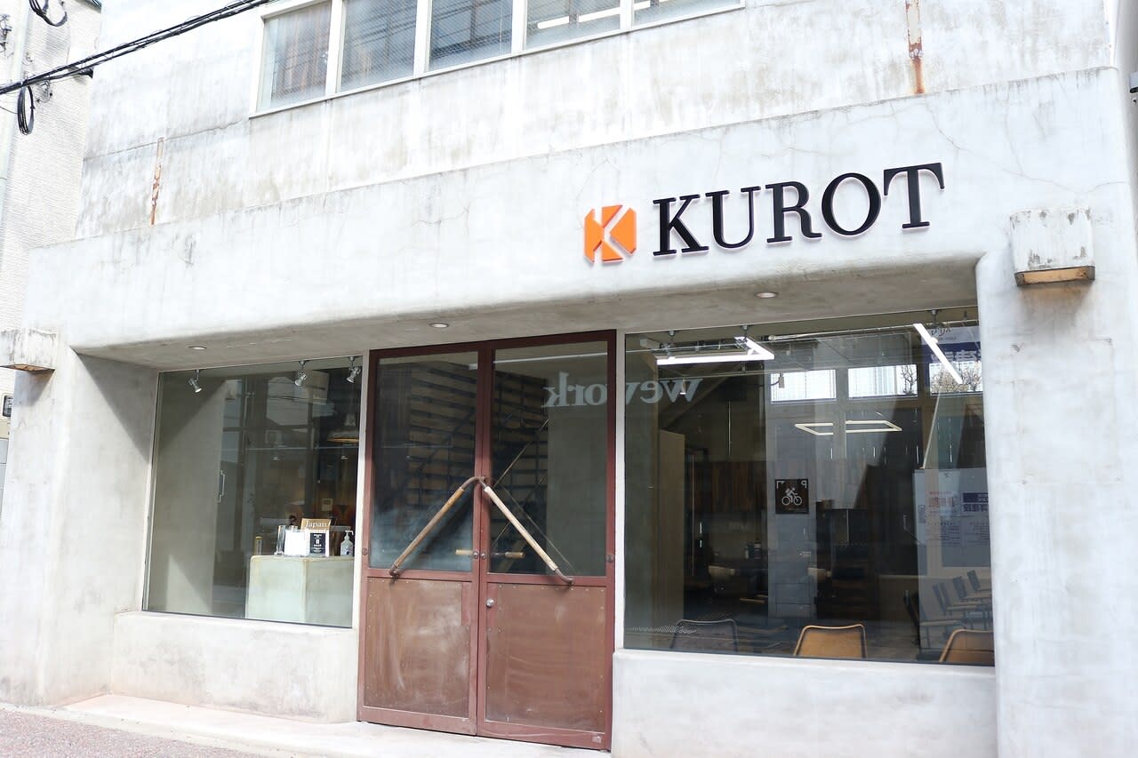 KUROT 福岡本店_1