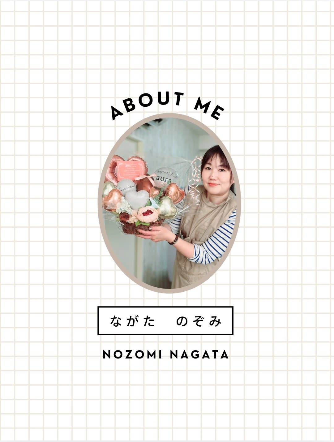 aura hair maison_ながた　のぞみ