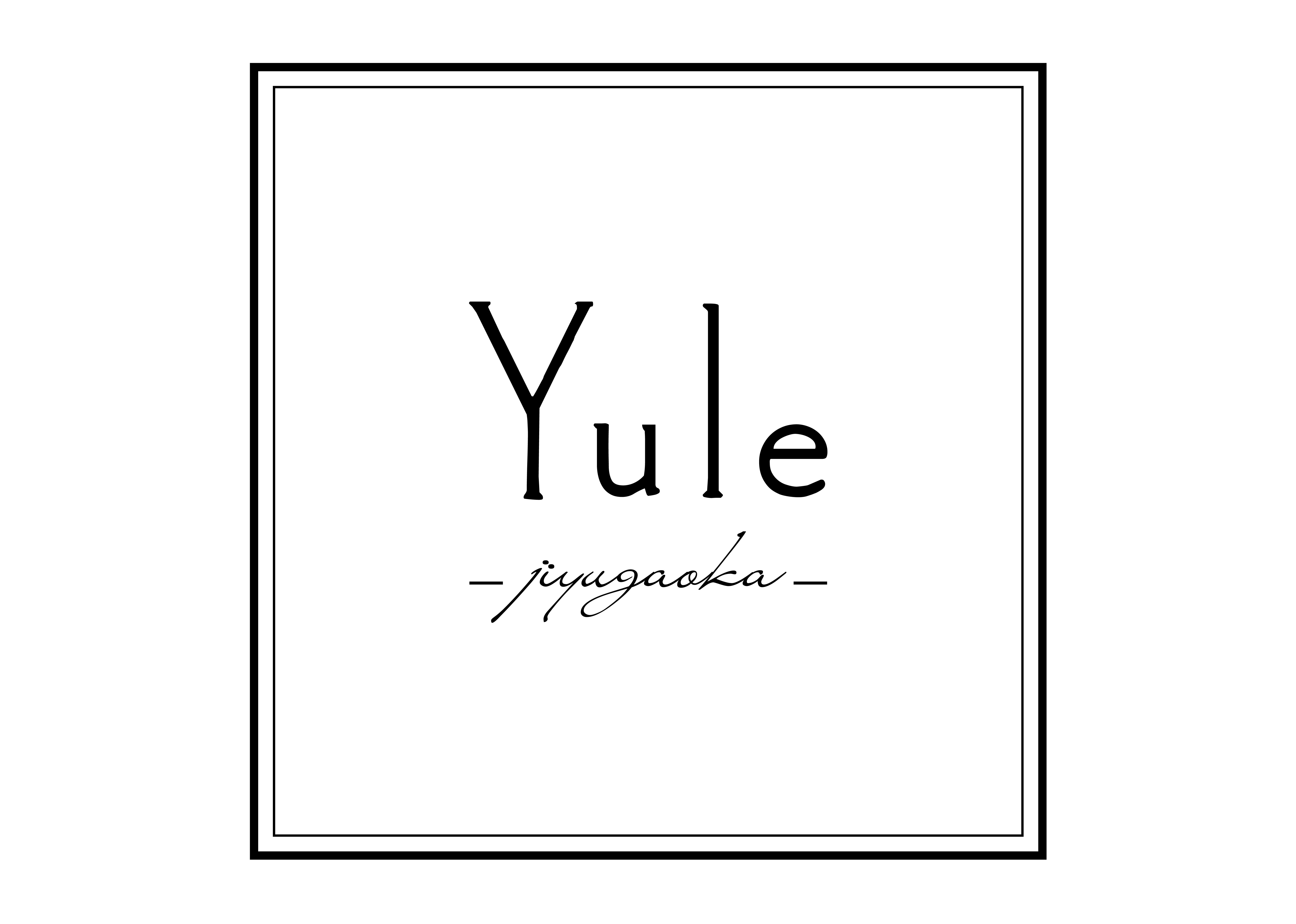 Yule自由が丘_豊田 亮