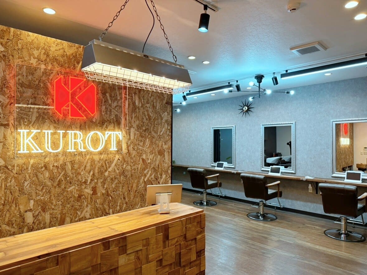 KUROT 熊本_1