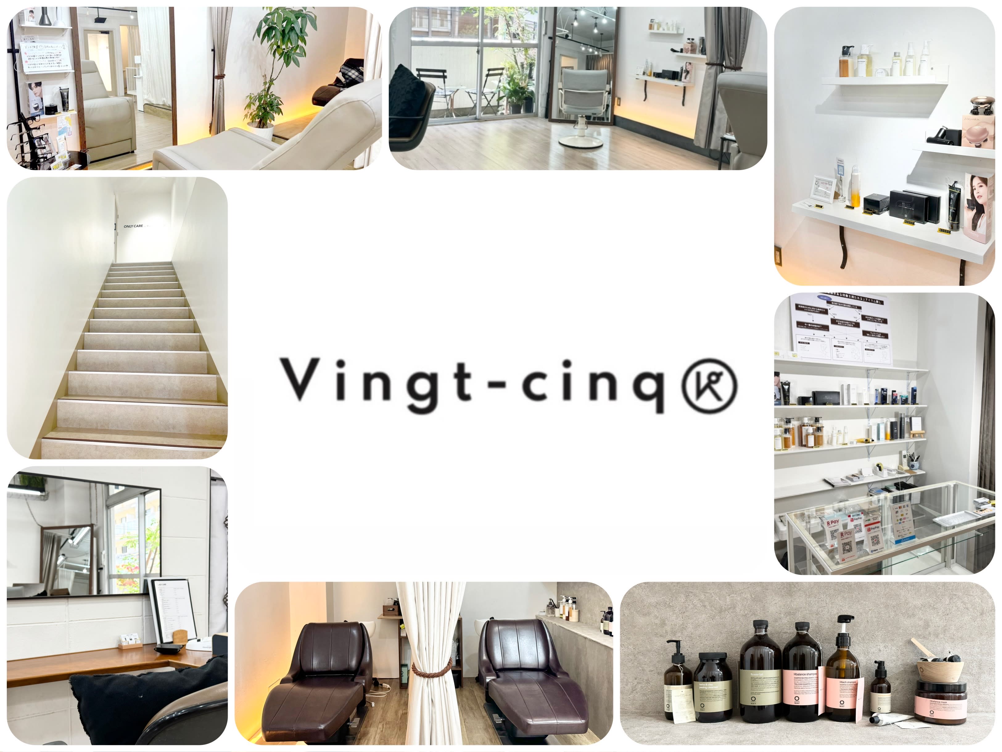 MEN’S BEAUTY CAF? × Vingt-cinq