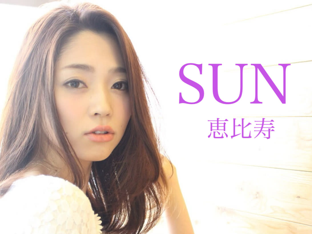SUN恵比寿