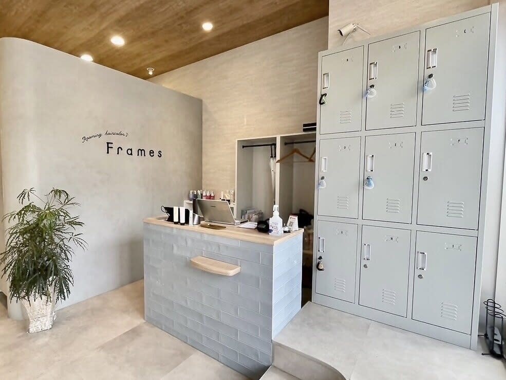 Frames hair&relax 高崎駅西口店