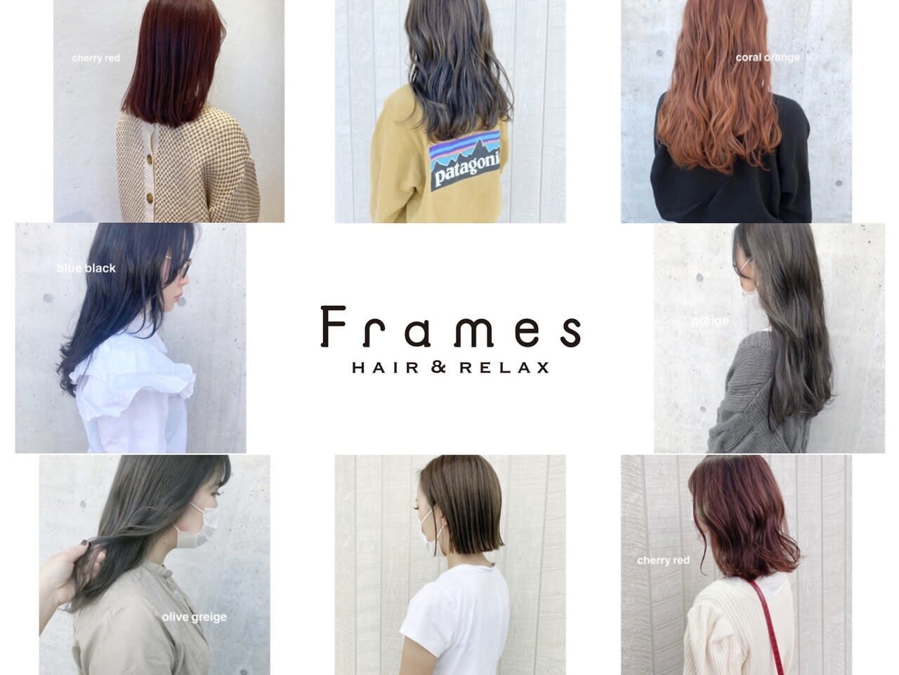 Frames hair&relax 高崎駅西口店_1