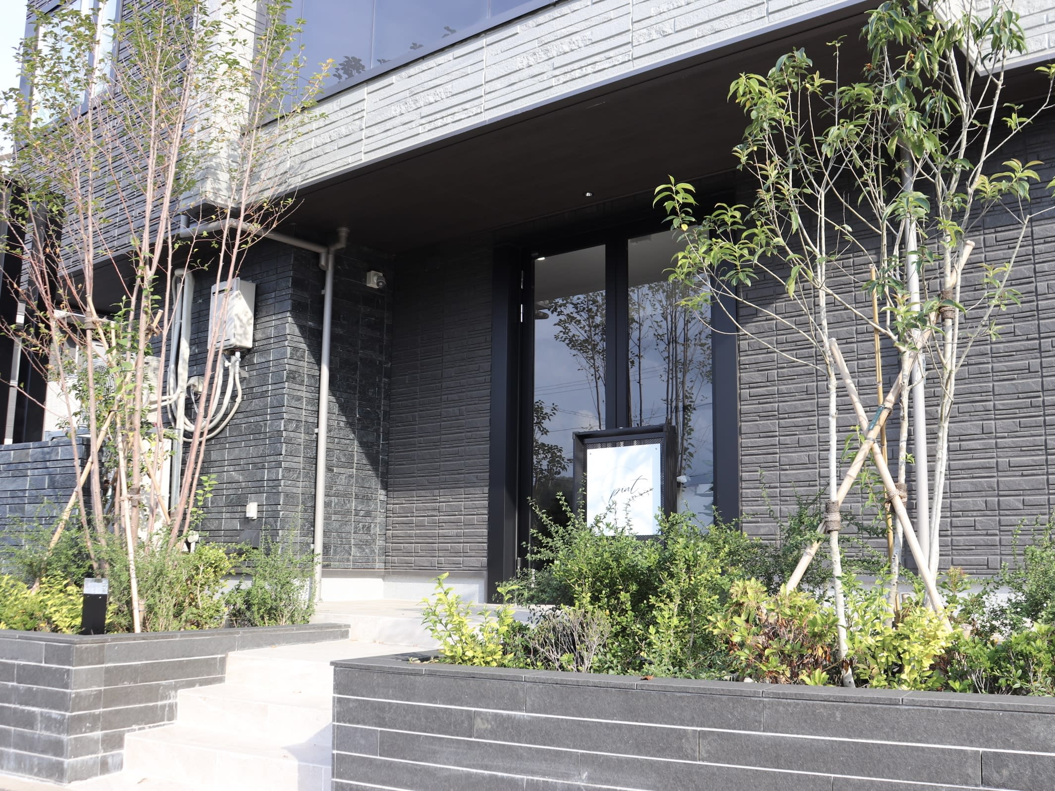 柏の葉キャンパス 美容室Pint salon 髪質改善 完全個室サロン6月1日NEWOPEN！