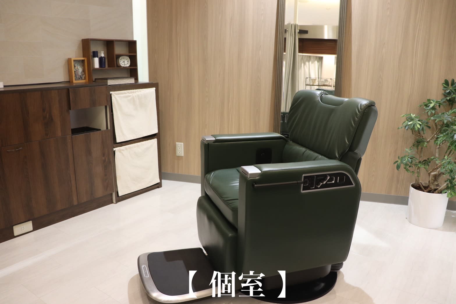 BARBERING METHOD PLUS_2