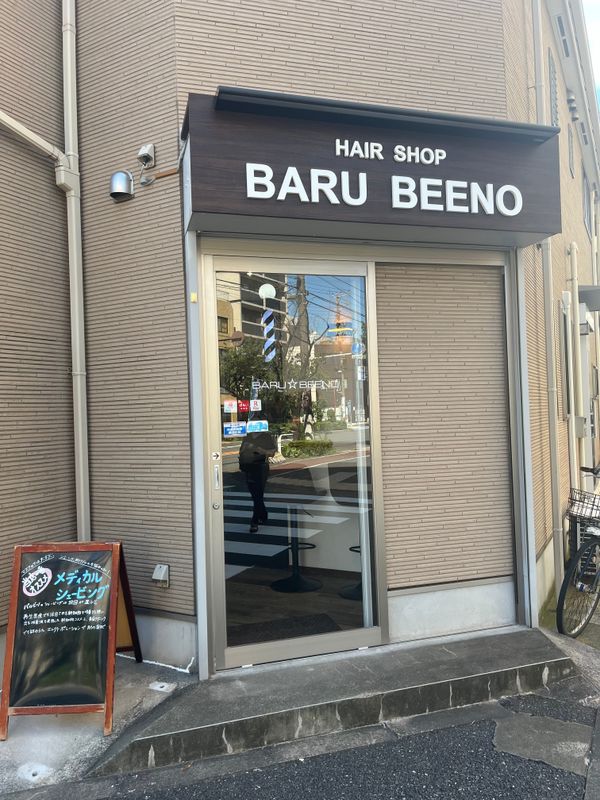 HAIR SHOP BARU BEENO