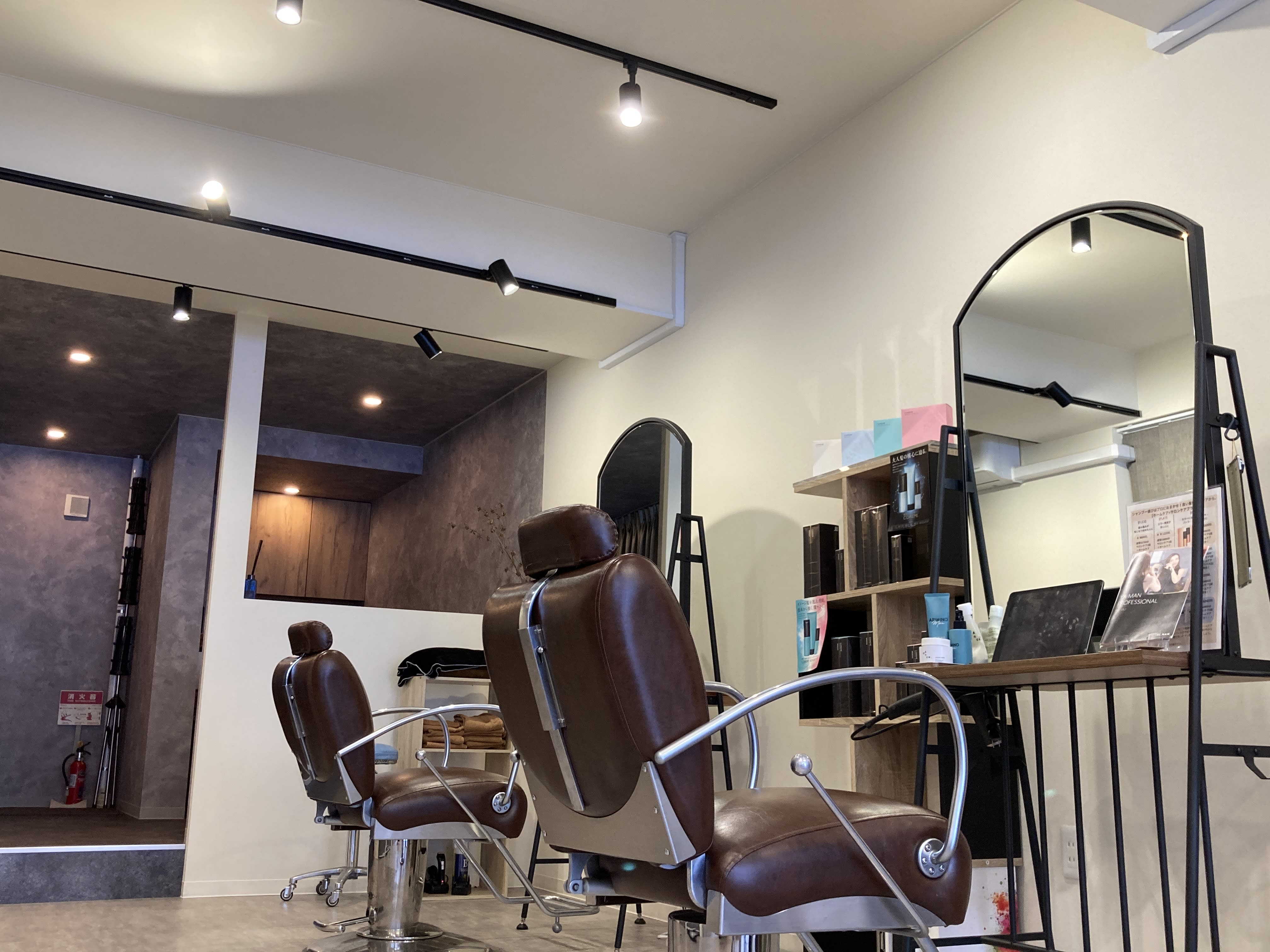 FLAX HAIRSTORE