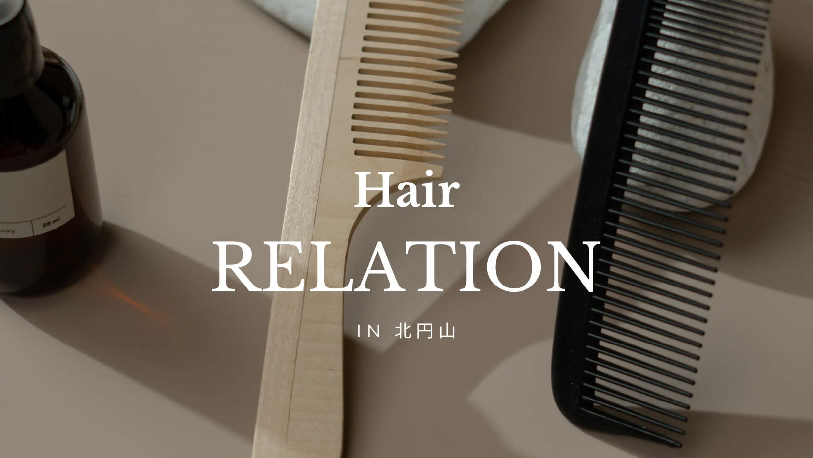 RELATION Barber＆Hairmake_レディース専用　RELATION