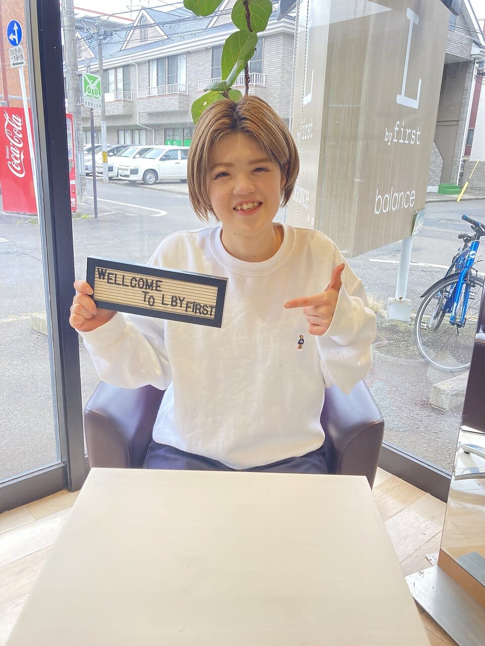 L by first 東仙台駅前店_かな