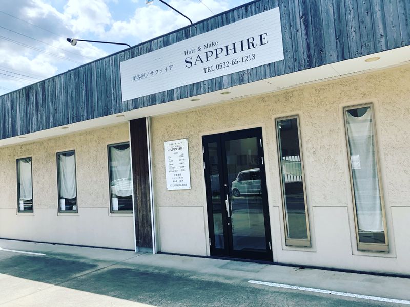 ヘア＆メイク SAPPHIRE 豊橋店