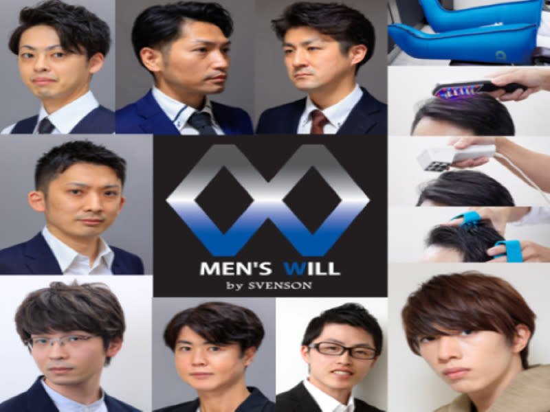 MEN'S WILL by SVENSON 浜松スタジオ_1