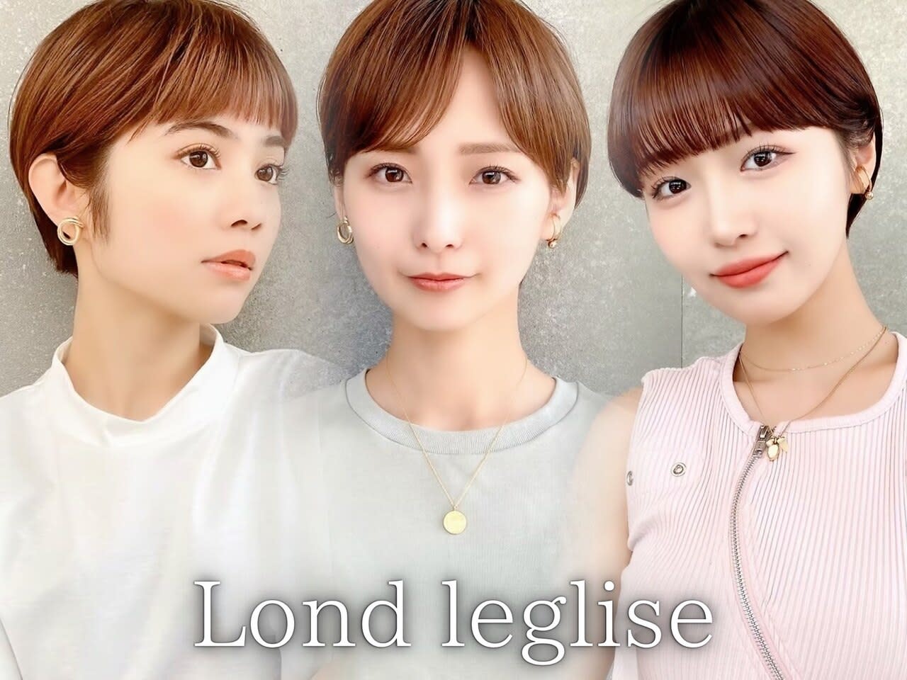 Lond leglise 立川_1