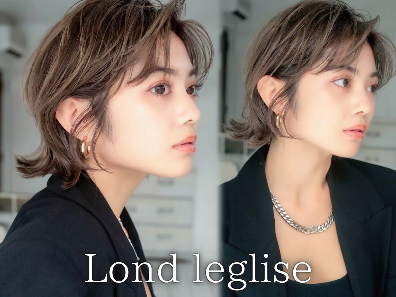 Lond leglise 立川_2