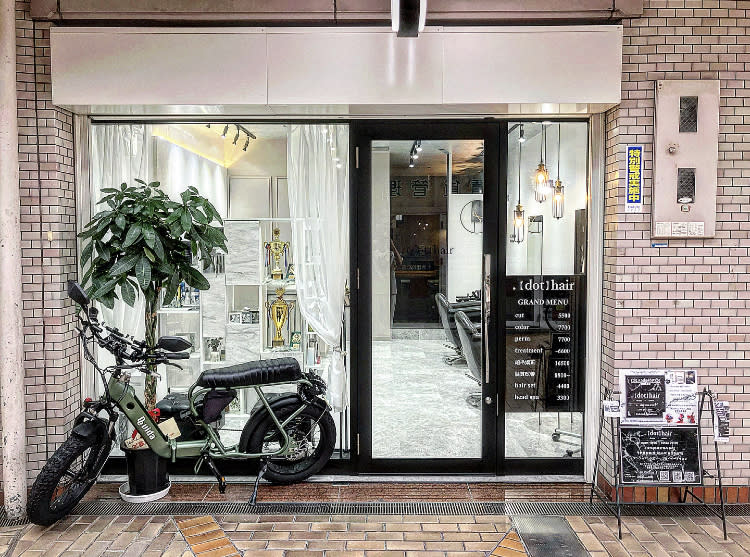 . 【dot】 hair 【ドットヘアー】