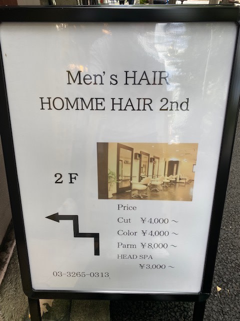 HOMME HAIR 2nd_1