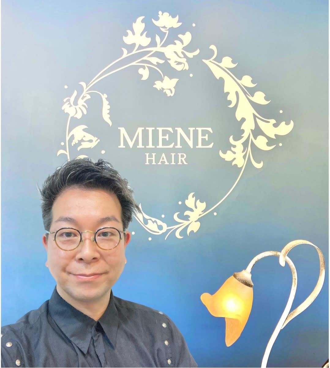 MIENE Hair【髪質改善 × 本格エイジングケア専門】_ITOYAMA