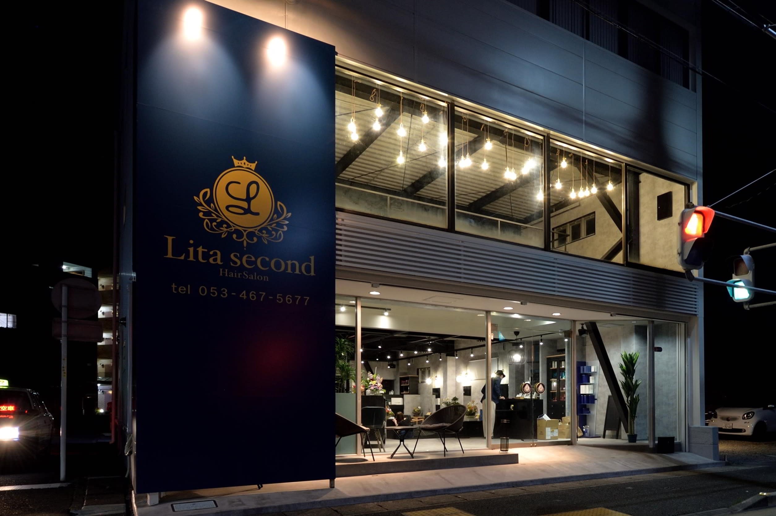 Lita second