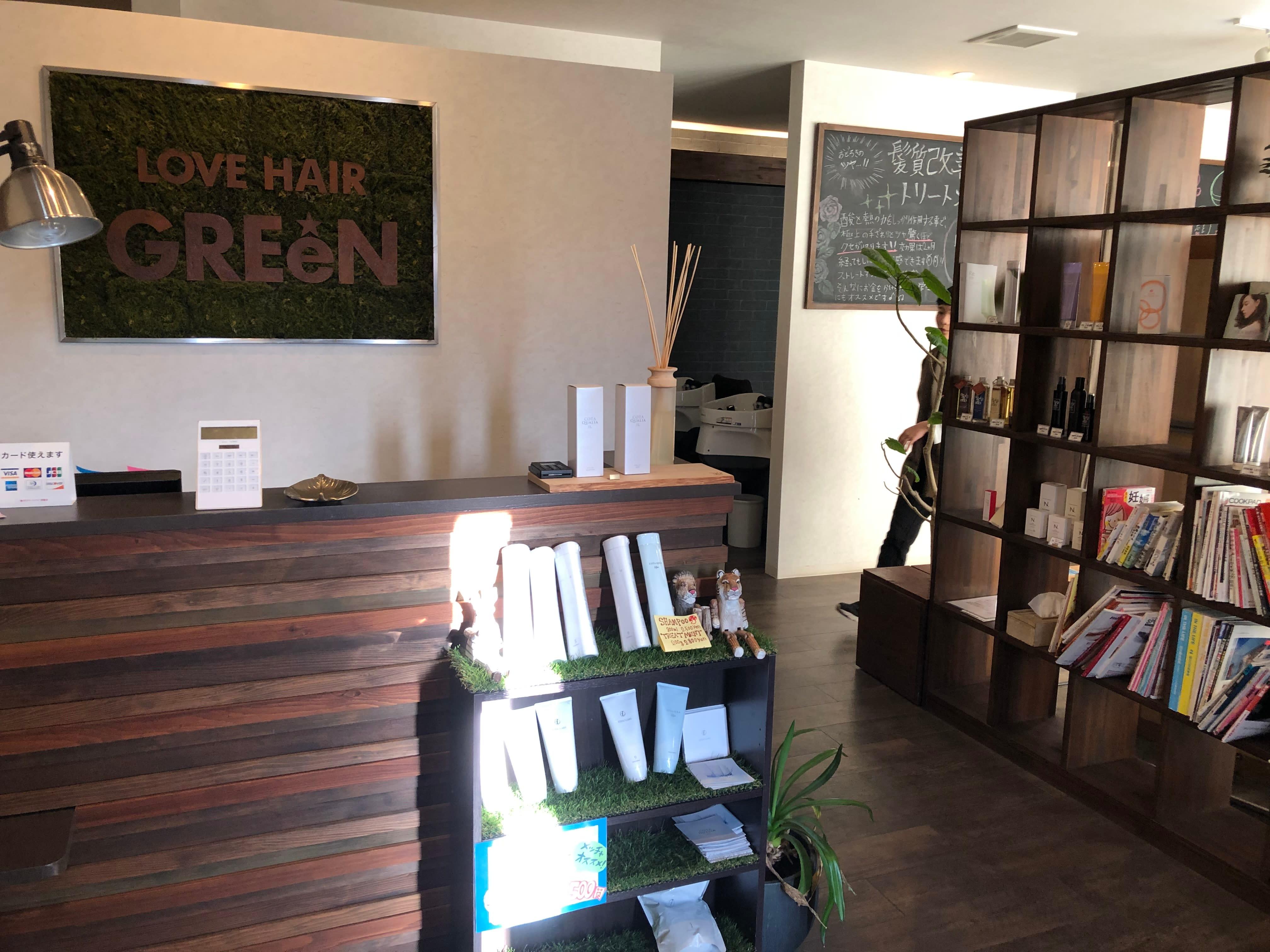 LOVEHAIRGREeN【ラブヘアーグリーン】_1