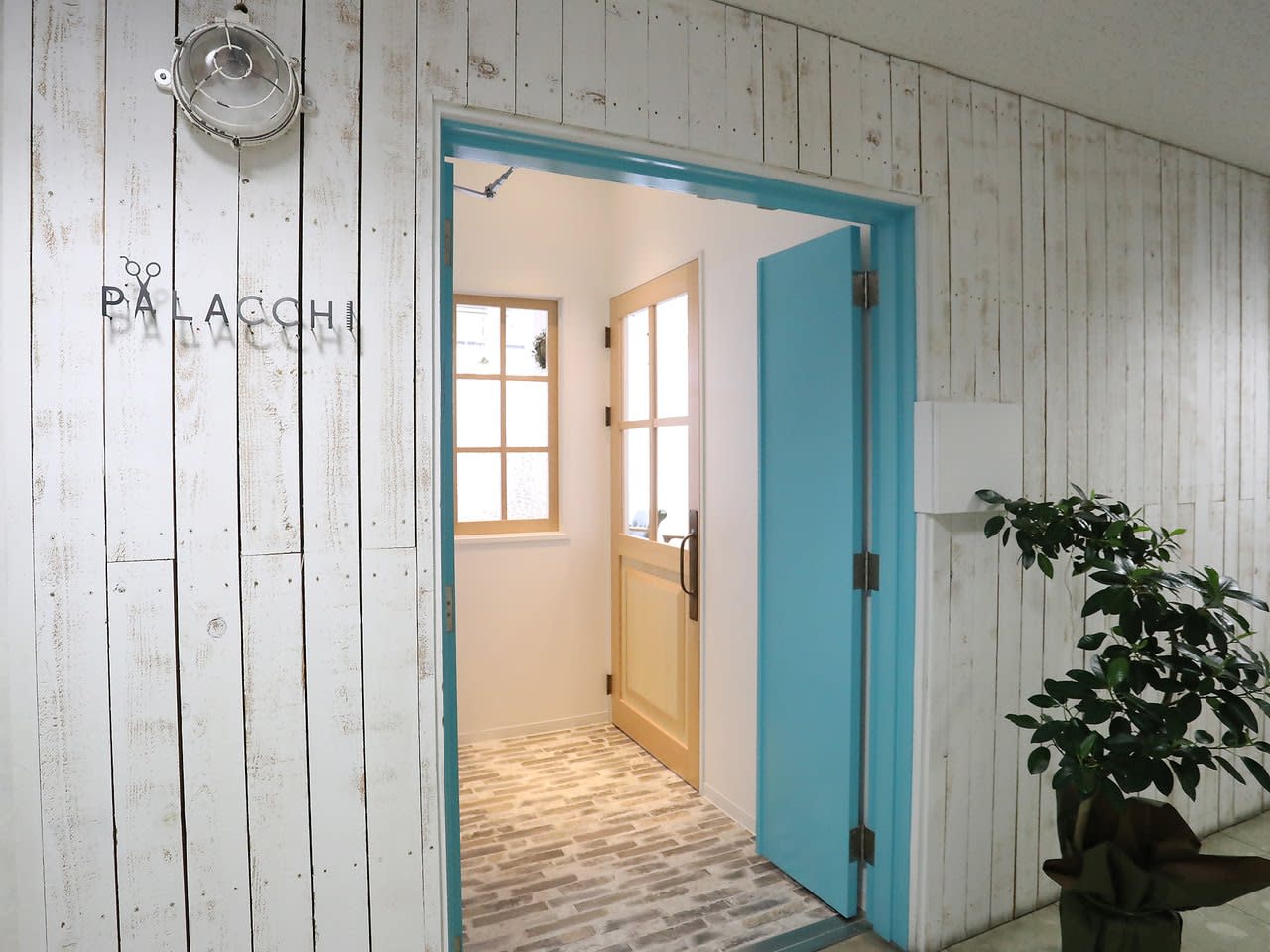 髪質改善サロン Palacchi 甲東園店_1