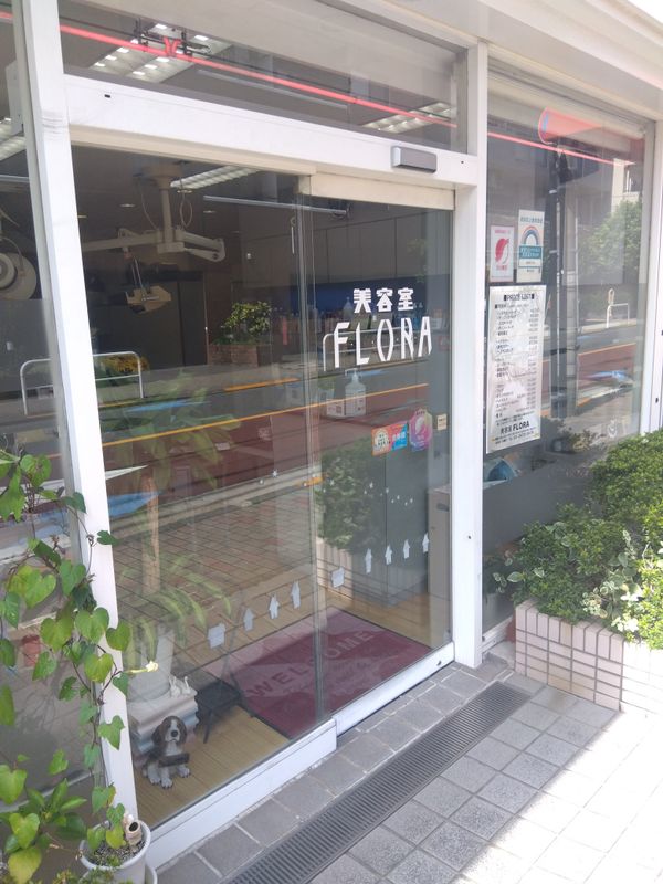 美容室FLORA_1