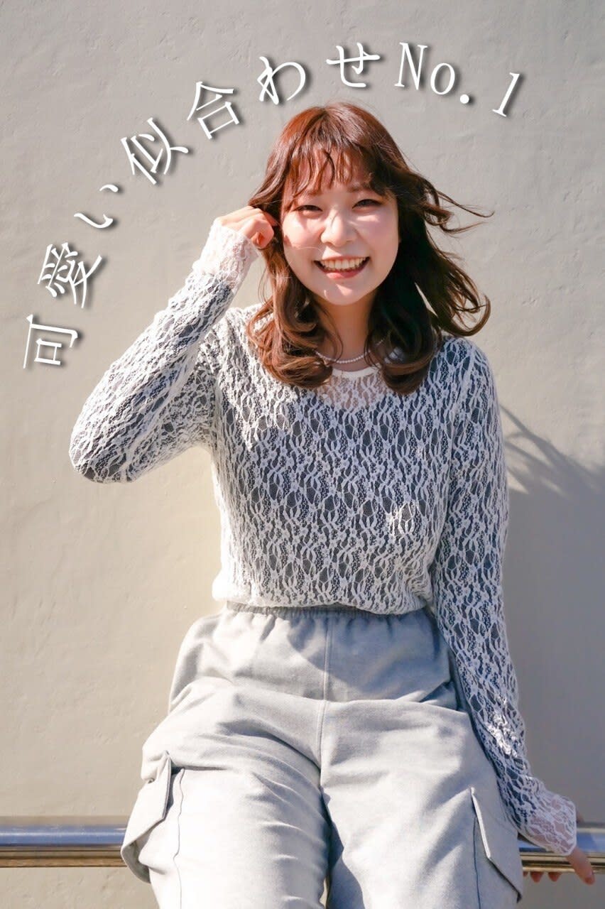 newi hair&treatment 秋田_AKI