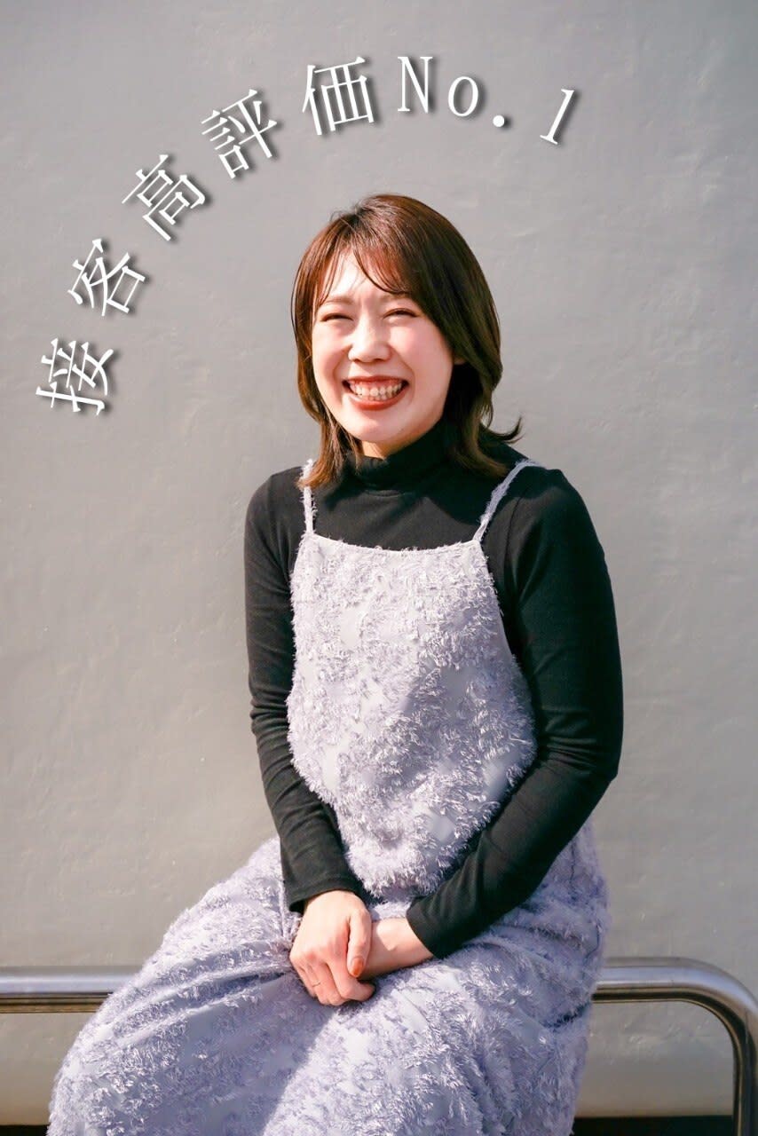 newi hair&treatment 秋田_TATE