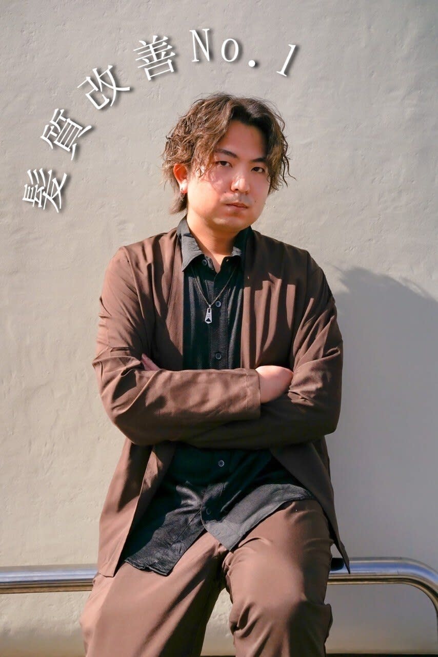 newi hair&treatment 秋田_YASHIRO