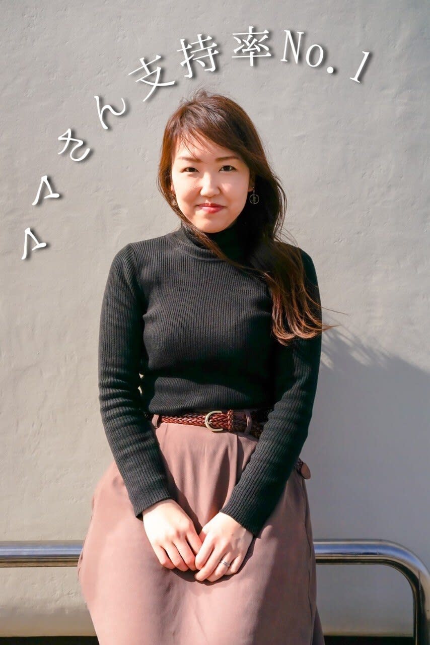 newi hair&treatment 秋田_MEGUMI