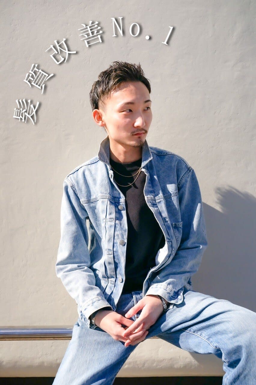 N° 秋田_YUTAKA
